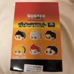 新品未使用未開封　HUNTER×HUNTER ぽてコロマスコット BOX 新品未使用未開封 HUNTER×HUNTER ぽてコロマスコット BOX - メルカリ