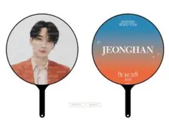 SEVENTEEN BE THE SUN JAPAN 
ジョンハン