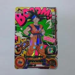 2026年最新】ドラゴンボールヒーローズ孫悟空shの人気アイテム - メルカリ
