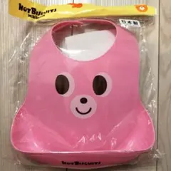 ホットビスケッツ　ミキハウス　食事エプロン　ピンク