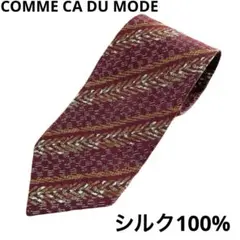 【美品】COMME CA DU MODE ネクタイ シルク 高級 メンズ