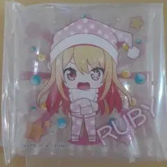 推しの子 ちびキャラクリル2 ルビー