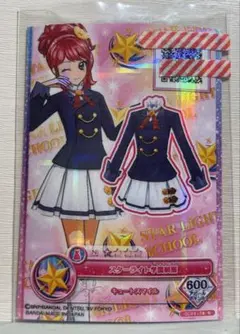 ゆ*ゆ様 アイカツ　スターライト学園制服