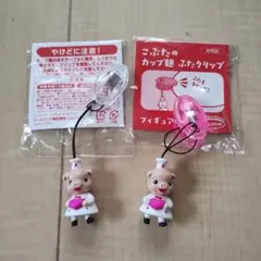 Item thumbnail for item 99bdcd21-21ca-4def-9506-c70df5be528f