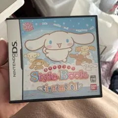 Style Book: Cinnamoroll