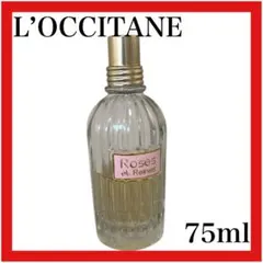 はるちゃん様専用 ロクシタン ローズ RR オードトワレ 75ml 香水