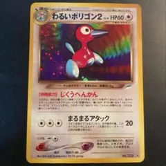 2025年最新】闇、そして光への人気アイテム - メルカリ