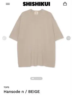 2026年最新】shishikui tシャツの人気アイテム - メルカリ