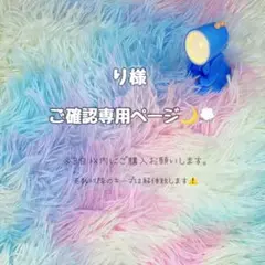 《専用ページ》ハンドメイド カスタムボールペン デコパーツ ペンビーズ biy