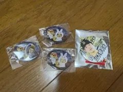 Item thumbnail for item b70fd2a4-c989-4e14-b2a3-909c81612a9c