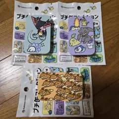 ポケモン プチ缶コレクション 逃 3個セット