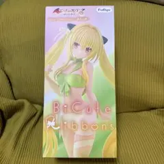 To LOVEるダークネス BiCute Ribbons Figure 金色の闇のサムネイル