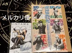 銀魂　ジャンプgiga 付録　坂田銀時　銀箔ポストカード　ステッカー　銀八先生