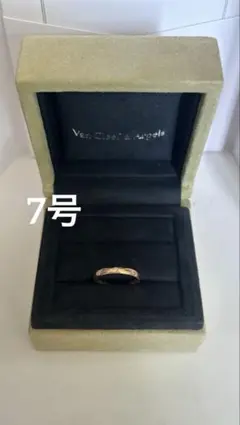 VanCleef&Arpels ペルレ リング ミディアム YG 53 - メルカリ