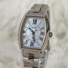 極美品・稼働　SEIKO セイコー　ルキア　電波ソーラー　ダイヤ　シェル　腕時計