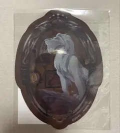 ツイステ展 ステッカー ツイステッドワンダーランド サバナクロー