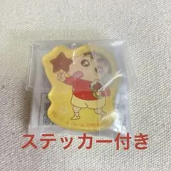 クレヨンしんちゃん チョコビ クリアマグネット
