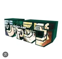 HUNTER×HUNTER 週刊少年ジャンプロゴフィギュア