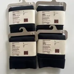 ボクサーパンツ