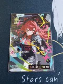 クロスタ Xross Stars 猫汰つな LRP - メルカリ