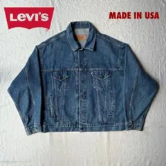 90s USA製 70507 LEVIS リーバイス デニムジャケット XL