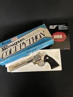 2026年最新】コクサイ 金属 パイソンの人気アイテム - メルカリ