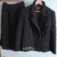 古着レリアン　ダークブラウン ツイードスーツ セットアップ