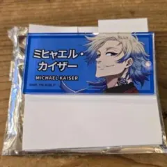 ブルロ展　エゴ展 ネームバッジ　カイザー