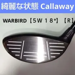 キャロウェイゴルフ WARBIRDフェアウェイウッド WARBIRD 【5W】 フェアウェイウッド キャロウェイ WARBIRD フェアウェイ 2019