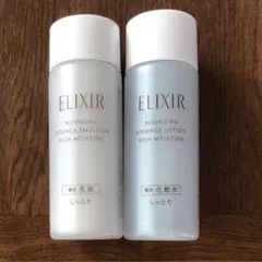 ELIXIR リフトモイスト　ローション　エマルジョン　しっとりタイプ ba