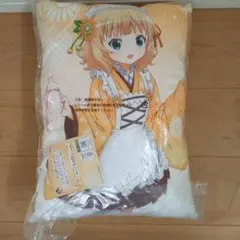 Item thumbnail for item e277c66f-42c1-456e-b2e2-62974e5a4d87