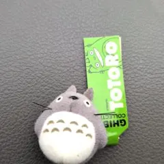 ジブリ　となりのトトロ　マスコットキーホルダー　大トトロ　ぬいぐるみ