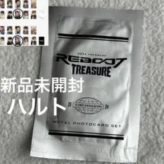 treasure ハルト reboot metal トレカ メタルフォトカード