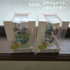 【未開封】ドラゴンクエストビッグクリアフィギュアスライムナイト&メタルライダー②