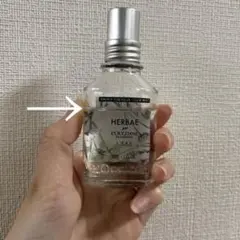 【数量限定】L'OCCITANE エルバブランシュ シークレットコンプリート プルミエール レイヨン シークレットコンプリート｜数量限定