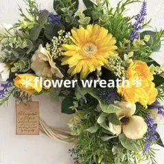 ＊フラワーリース＊　大きめ　玄関リース　ガーベラとラベンダーのナチュラルリース