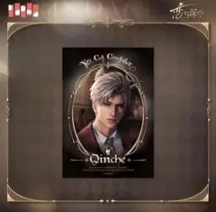 Item thumbnail for item f4a128ea-8283-44c6-8f81-a9819ad28037