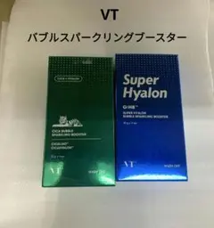 VT バブルスパークリングブースター10g×8個(2種)