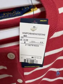 Polo Ralph Lauren ボーダー カーディガン レッド M
