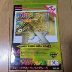 Item thumbnail for item d89ab406-d608-492b-912a-8870ffe48377