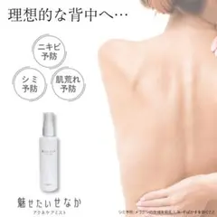 Item thumbnail for item fbb7bfa8-9e4f-4055-9bb5-4aee6c950db3