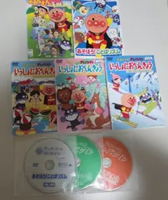 アンパンマン　レンタル落ち　DVD 5枚セットのサムネイル