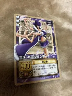 2026年最新】2002年ワンピースカードの人気アイテム - メルカリ