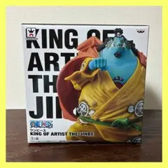 2026年最新】KING OF ARTIST ジンベエの人気アイテム - メルカリ