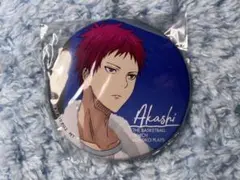 黒子のバスケ プライズ缶バッジ 赤司