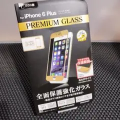 新品未使用 iPhone6Plus ガラスフィルム ゴールド色