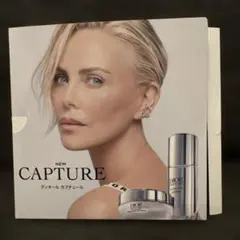 Dior カプチュールシリーズ 3点セット