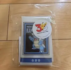 3coins カメックス　ポケモン PVCポーチ　未開封新品