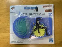 一番くじ HUNTER×HUNTER J賞　ラバーコレクション