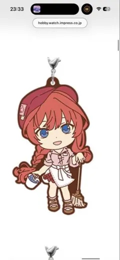 ラバーキーホルダー アニメキャラクター五等分の花嫁 中野五月